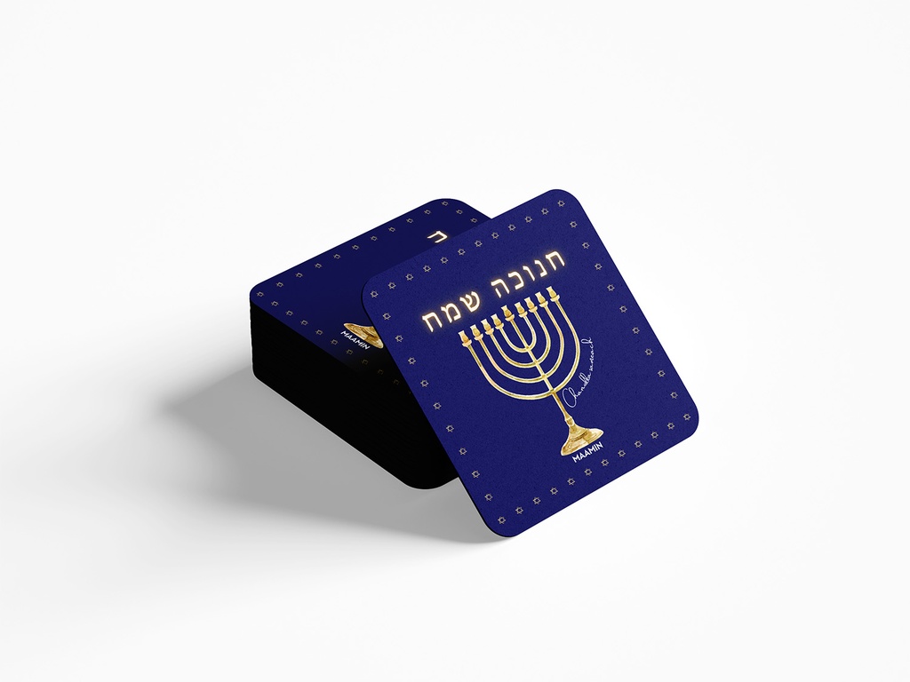 Bierdeckel | Chanukka Sameach