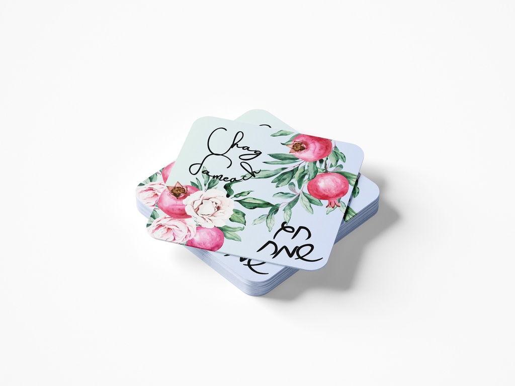 Bierdeckel | Chag Sameach