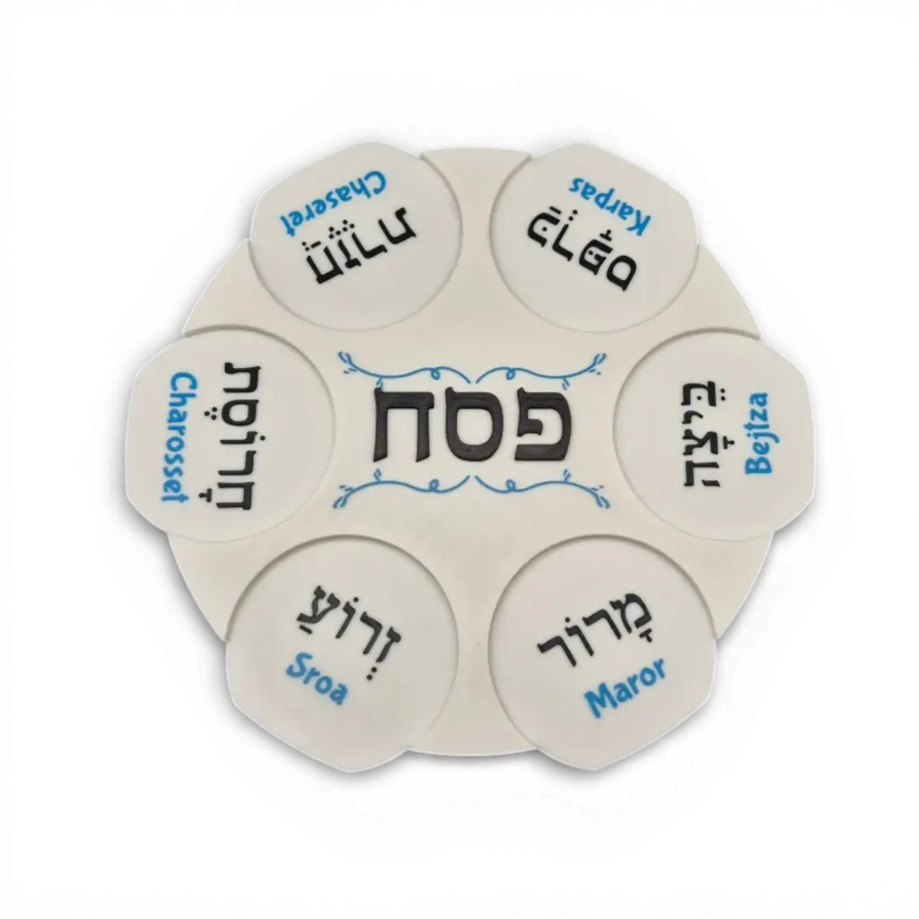 Sederplatte + 12 Schälchen 