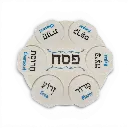 Sederplatte + 12 Schälchen 